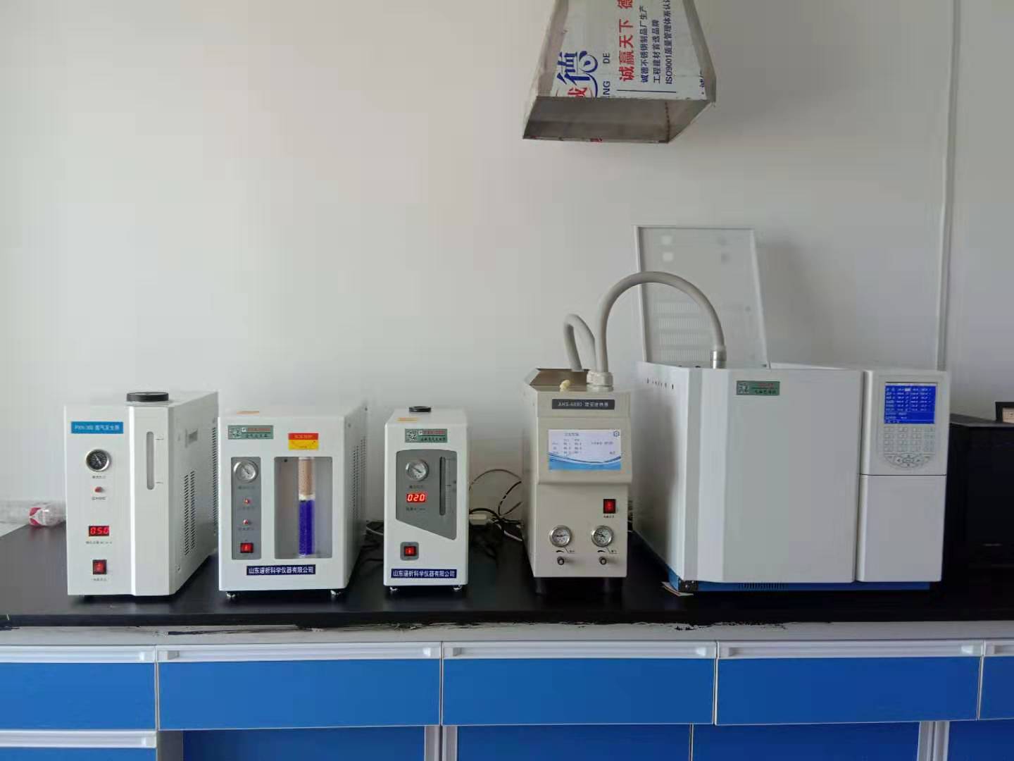 譜析分享 在不增加樣品濃度的情況下 如何提高氣相色譜的靈敏度-氣相色譜儀價格_在線氣相色譜儀_自動頂空氣相色譜儀-山東譜析科學(xué)儀器有限公司
